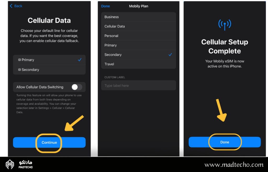 طريقة استخراج الشريحة الالكترونية خطوة بخطوة ونقلها استخراج الشريحة الالكترونية خطوة بخطوة ونقلها إلى مدمجة 5